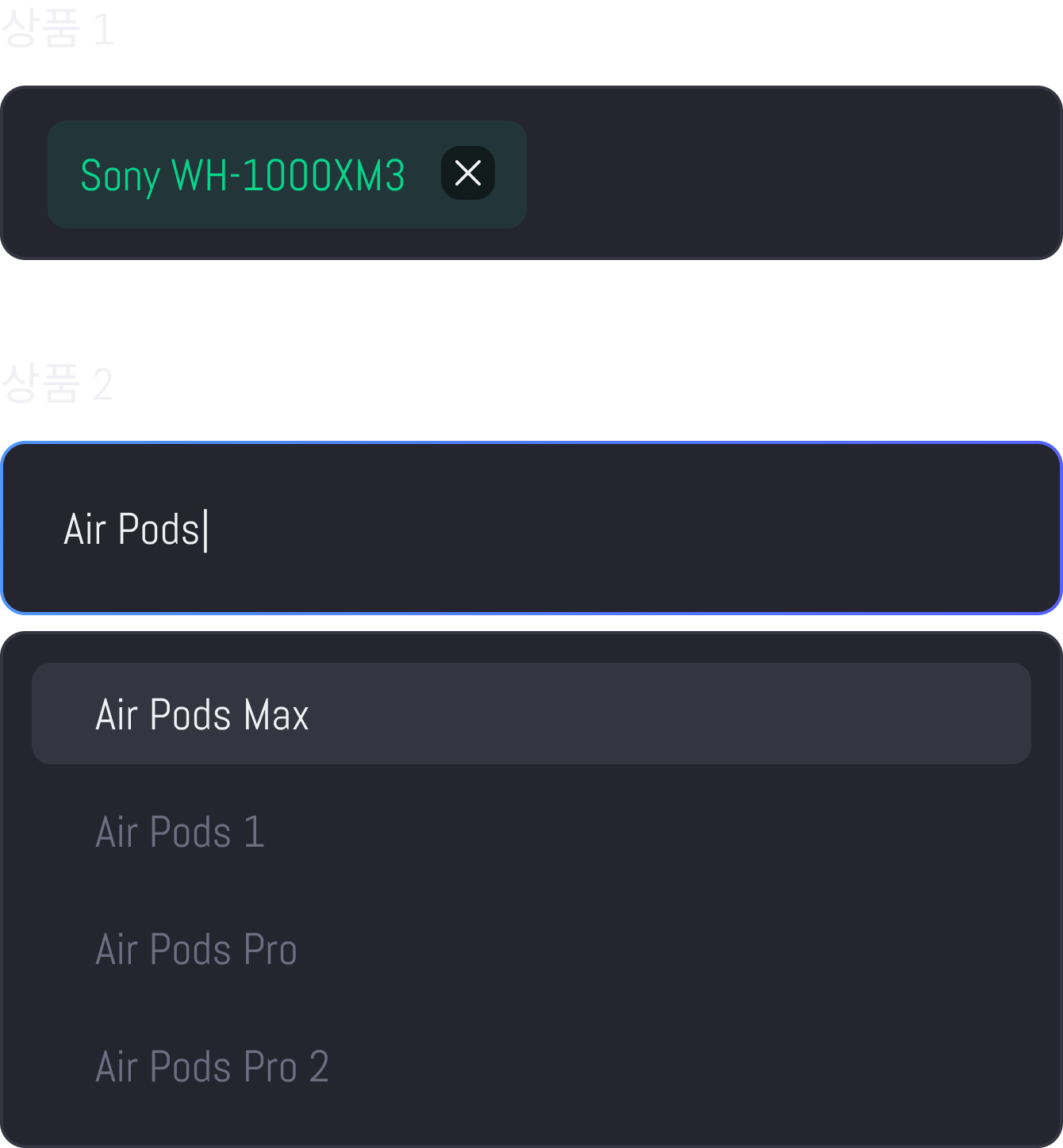 compareProductImageMobile